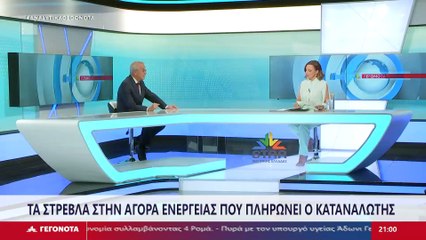 Ο Πρόεδρος Δ.Σ. ΕΒΙΚΕΝ, Αντώνης Κοντολέων στο STAR