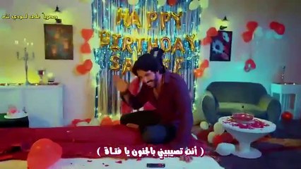 مسلسل لنحلق معا الحلقة 153 مترجمة