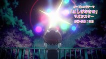 Uchuujin MuuMuu Episode 7 English Subbed - Gogoanime
