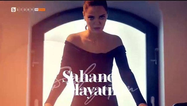 Моят Прекрасен Живот Епизод 71 (2025)