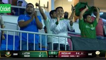 UAE vs BAN 3rd T20I Highlights 2025