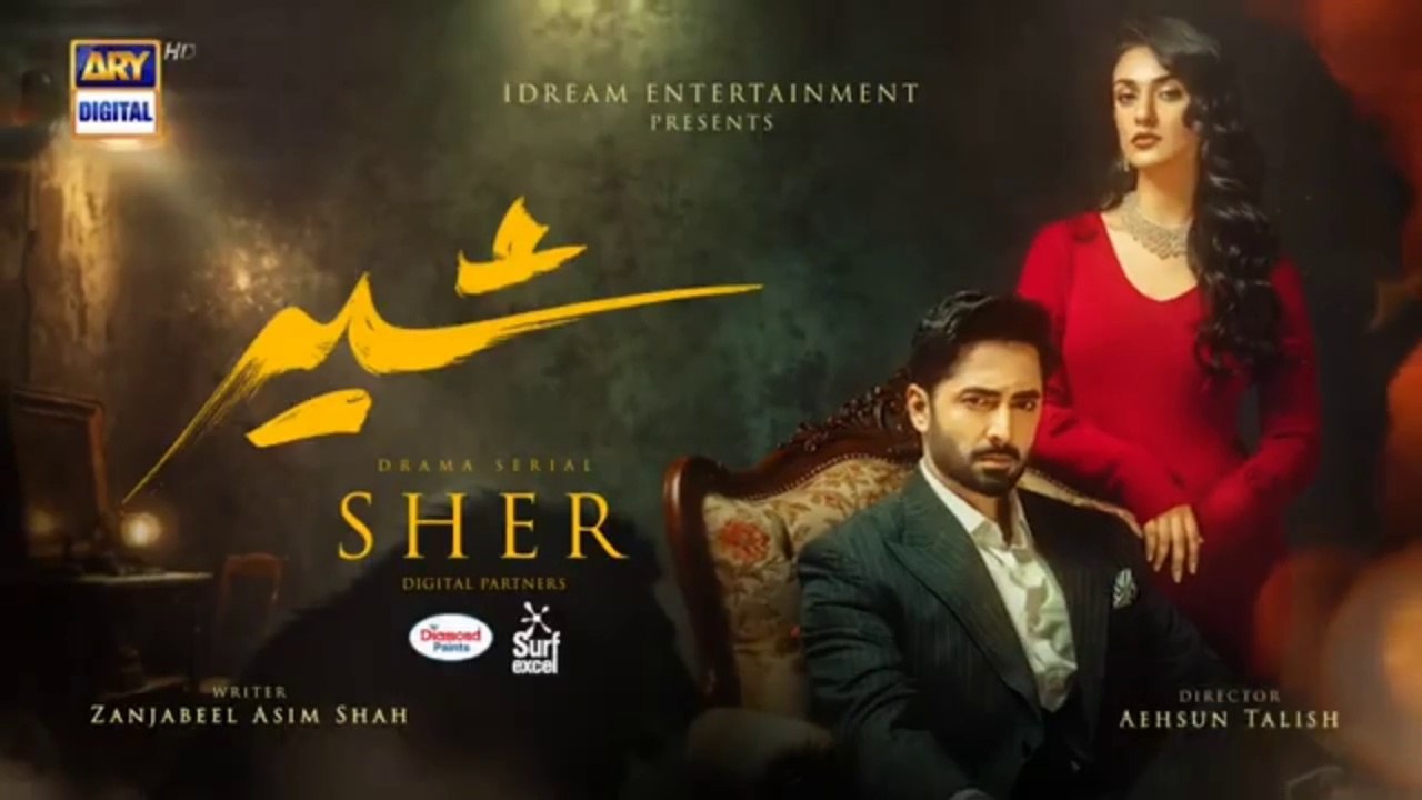 Sher Episode 01 | Danish Taimoor I Sarah Khan