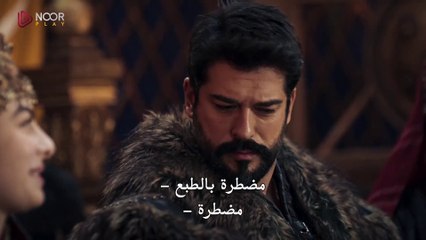 مسلسل المؤسس عثمان الحلقة 192 مترجمة