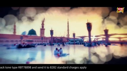 Syed Hassan Ullah Hussaini _ Madina Chor Aaye Hai _ Heart Touching Naat