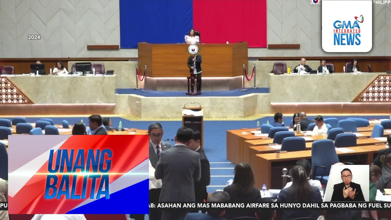 DBM – Uupo si PBBM sa BiCam budget meetings kung kakailanganin | Unang Balita
