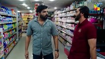 Ilzam e Ishq - Episode 07 - 18 May 2025 - [ Humayoun Ashraf & Maria Malik ] - HUM TV