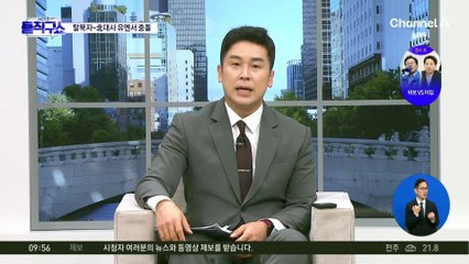 [핫2]탈북자-北 대사, 유엔총회서 충돌