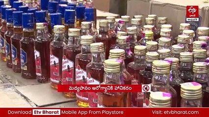 ఏపీ లిక్కర్ స్కామ్​లో ఆ ఐదుగురూ కీలకం