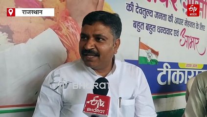 टीकाराम जूली ने भजनलाल पर किया तीखा हमला, कहा-सरकार ने केवल कांग्रेस कार्यकाल की बजट घोषणाओं के कार्य रोकने का काम किया