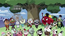 それいけ！アンパンマン #1636『クリームパンダとカマンベールくん』ほか