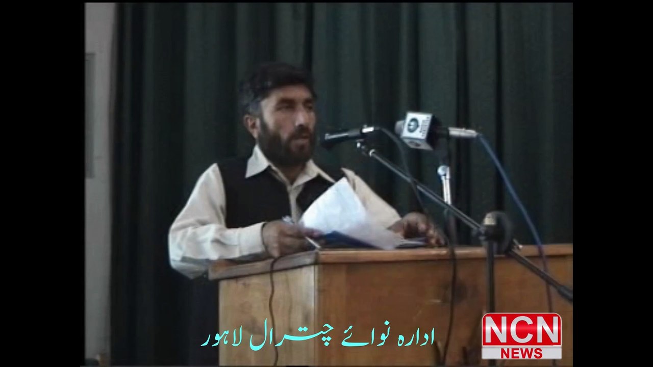 Naqeebullah Razi