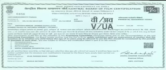 Khauf _ New Release Full HD Movie in Hindi Dubbed _ Latest South Horror Film(360P)