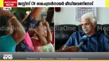 'മുനമ്പം നിവാസികളുടെ പുനരധിവാസം വേറെയൊരു സ്ഥലത്ത് സാധിക്കില്ല.. 'ജസ്റ്റിസ് സി.എൻ രാമചന്ദ്രൻ