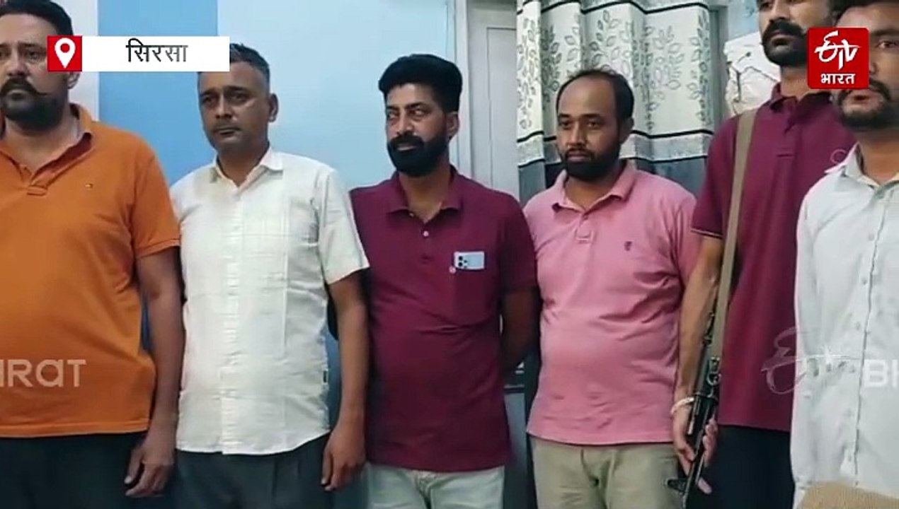 सिरसा में बीस लाख की हेरोइन बरामद, तीन तस्कर गि...