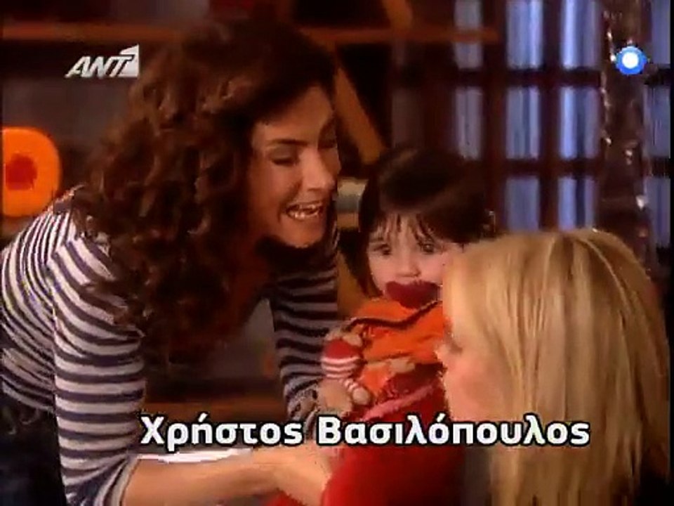 ΛΟΛΑ 38