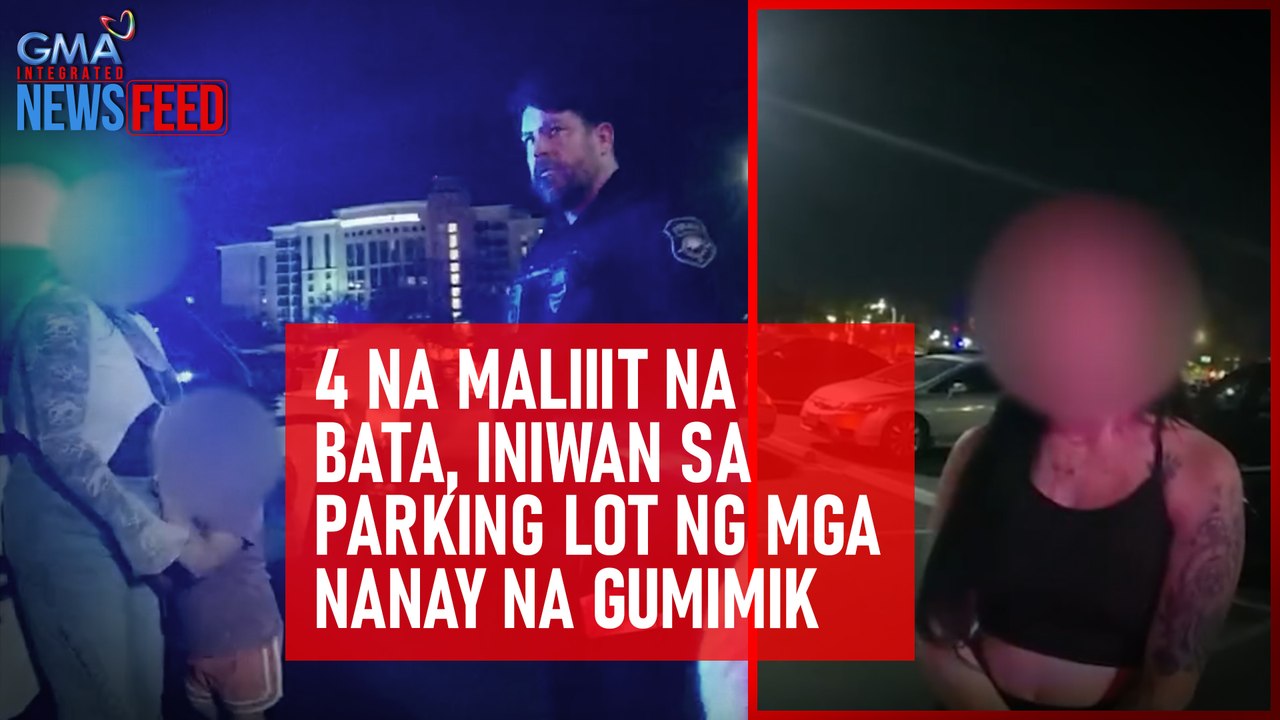 4 na maliiit na bata, iniwan sa parking lot ng mga nanay na gumimik | GMA Integrated Newsfeed