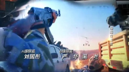 Tập 25 - Đội Chống Khủng Bố Liệp Ảnh (Vietsub)_DV Vương Ban, Hà Thạnh Minh, Tôn Nghệ