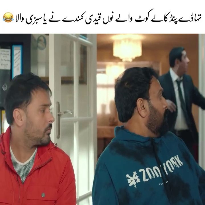 Tovada pind kala koat vala no qadi Kanda ya zabzi vala ,  punjabi movies, Epi #2 , super hit punjabi movies