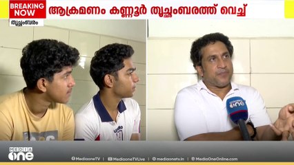 നടൻ സന്തോഷ് കീഴാറ്റൂരിന്റെ മകനും സുഹൃത്തിനും നേരെ ആക്രമണം; ആക്രമിച്ചത് BJP പ്രവർത്തകരെന്ന് മകൻ