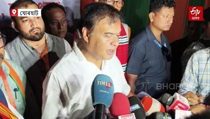 গৌৰৱ গগৈ যিধৰণে গৈছিল আৰু য'ত গৈছিল, অত্যন্ত ঘৃণনীয় আৰু নিন্দনীয় : মুখ্যমন্ত্ৰী