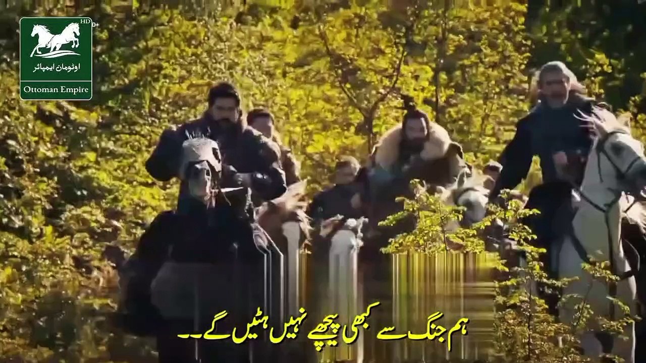 Kurulus Osman Season 6 Episode 193 in Urdu *Subtitles* Full HD 🔥 ⚔️ #kurulusosman #Kurulusosmanseason6