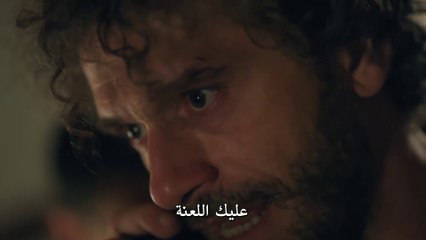 مسلسل ليلى الحلقة 34 مترجمة - ( الجزء 2 )