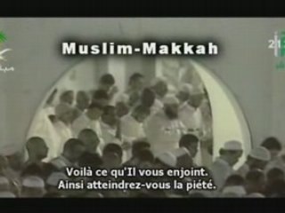 Shuraim 1428 Al Anam partie 2