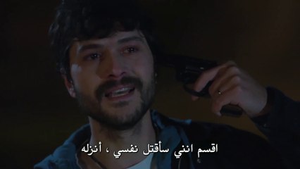 مسلسل ليلى الحلقة 34 مترجمة - ( الجزء 2 )