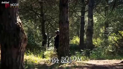 مسلسل المؤسس عثمان حلقة 193 - كاملة - مترجمة