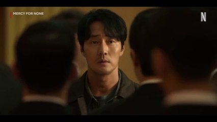 Mercy For None Trailer (OmeU) – Intense New Crime Drama 🎬