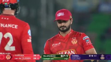 Sahibzada Farhan’s Standout Performance Goes in Vain  Quetta vs Islamabad  M31  HBL PSL