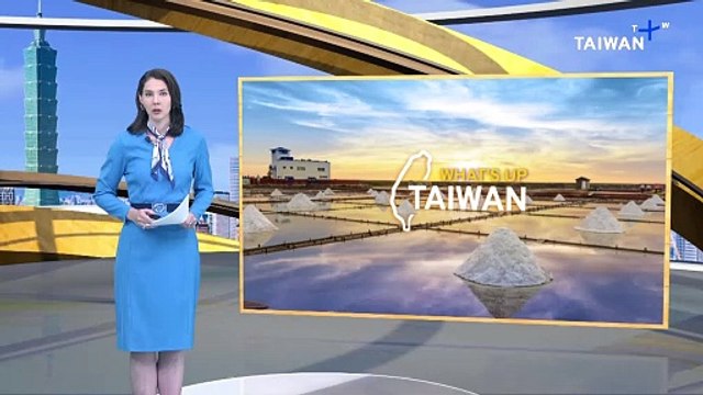 U.S. Bill Aims To Simplify Taiwan’s Arms Purchases