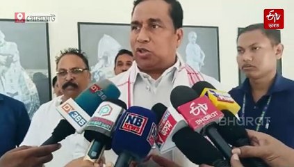 মুখ্যমন্ত্ৰী তৰুণ গগৈৰ নাতি-নাতিনী ভাৰতীয় হয় নে নহয়: জয়ন্ত মল্লবৰুৱা