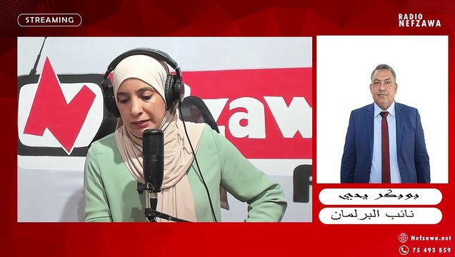 البرلمان يصادق على مشروع قانون تنظيم عقود الشغل ومنع المناولة نائب البرلمان بوبكر بن يحي