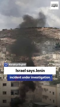 Journalist: Israel says Jenin incident under investigation