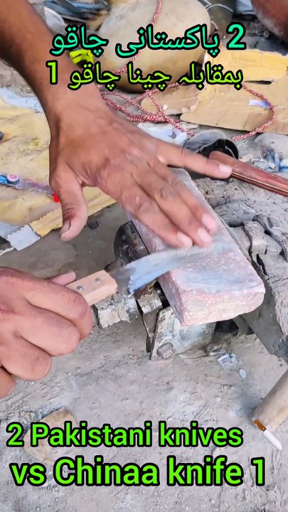 Knife sharpening and comparison
