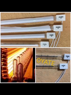 Shortwave Infrared Halogen Lamps 490mm 240v 1800w Infrared Heating Lamps for Blowing Machines