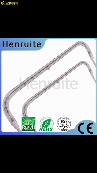 3500w 380mm Short wave infrared quartz emitter for mold blowing machine