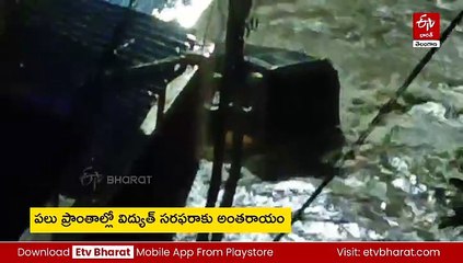 హైదరాబాద్​లో భారీ వర్షం