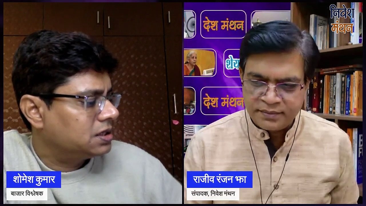 EPIGRAL Vs CLEAN SCIENCE & TECH SHARE LATEST NEWS TODAY ! EPIGRAL Vs CLEAN SCIENCE & TECH