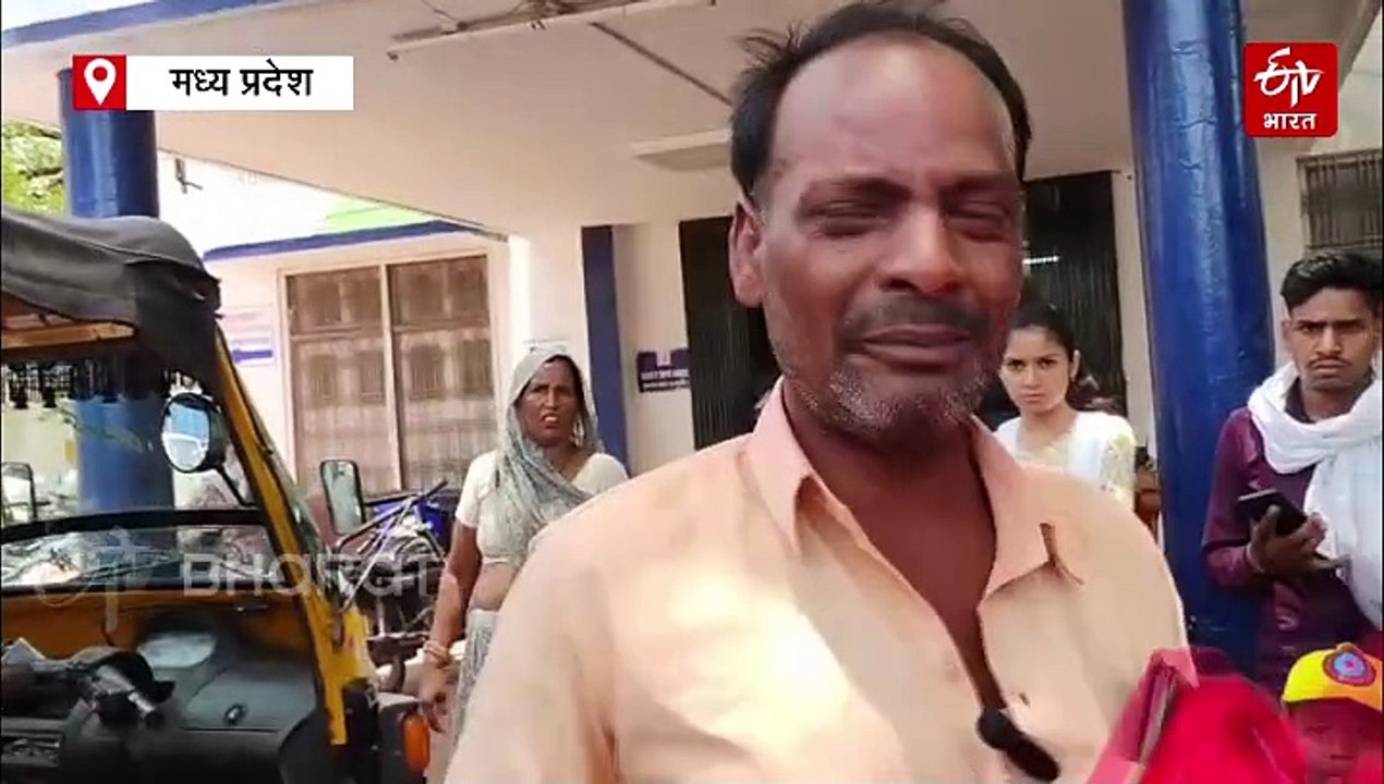 शिवपुरी जिला अस्पताल में जूतम पैजार, डॉक्टर और गार्ड ने मरीज के परिजन को दौड़ाकर पीटा