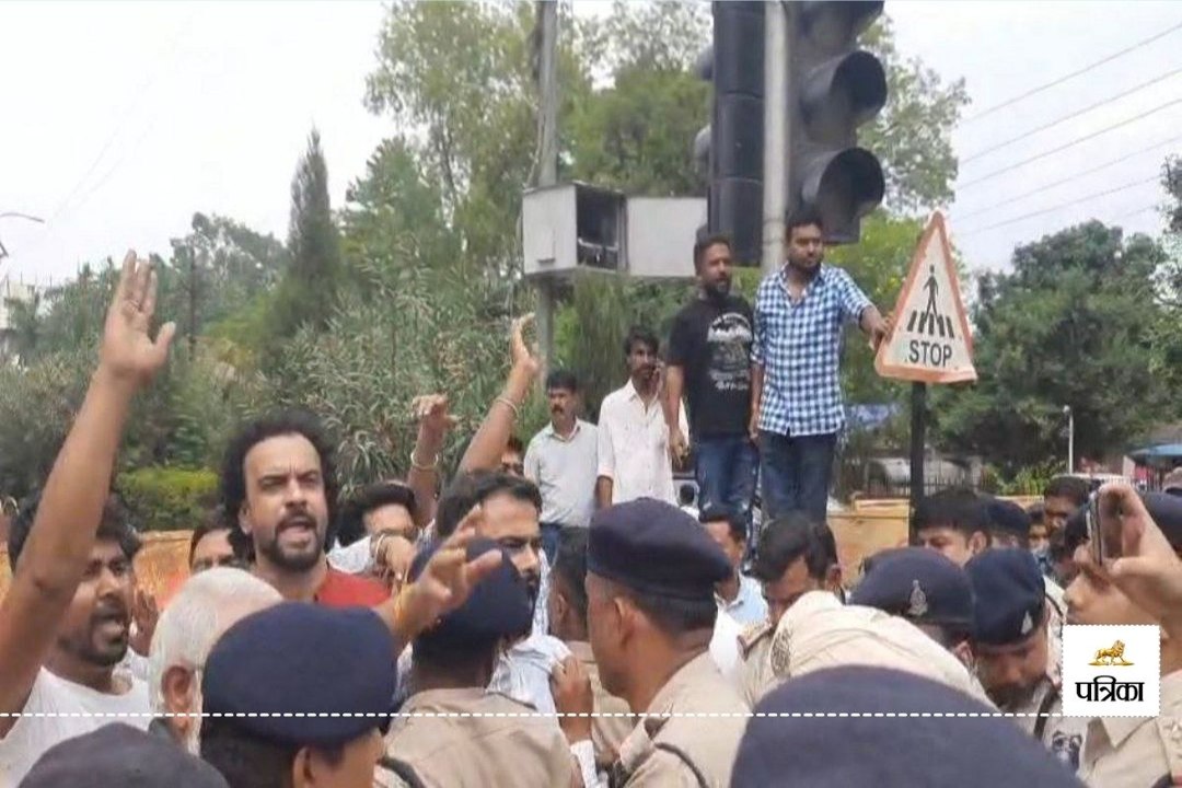 CM के खिलाफ नारेबाजी, पुलिस ने जिलाध्यक्ष, पूर्...