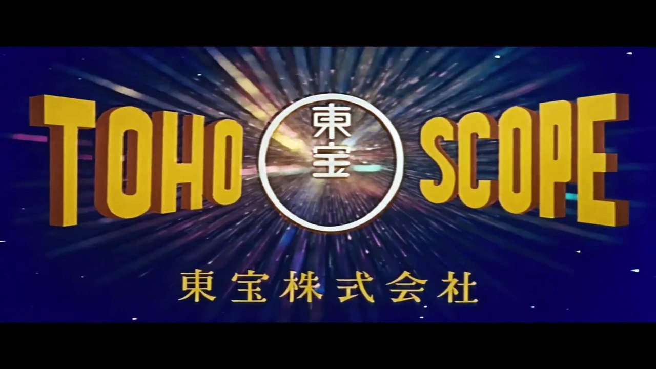 Shin Godzilla - Trailer zum Monster-Film von Hideaki Anno