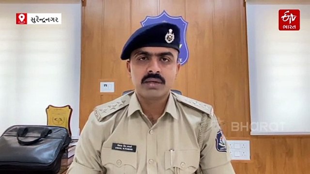 દાહોદ બાદ હવે ચોટીલામાં મનરેગા કૌભાંડ, તલાટી, સરપંટ સહિત 12 લોકોની પોલીસે કરી ધરપકડ