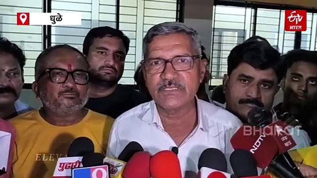 धुळ्यातील विश्रामगृहात सापडलं कोट्यवधींचं घबाड; आमदार अनिल गोटेंनी केला 'हा' आरोप