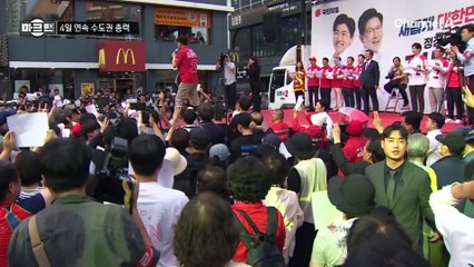 [마크맨]승부처는 수도권…김문수, 나흘째 공략