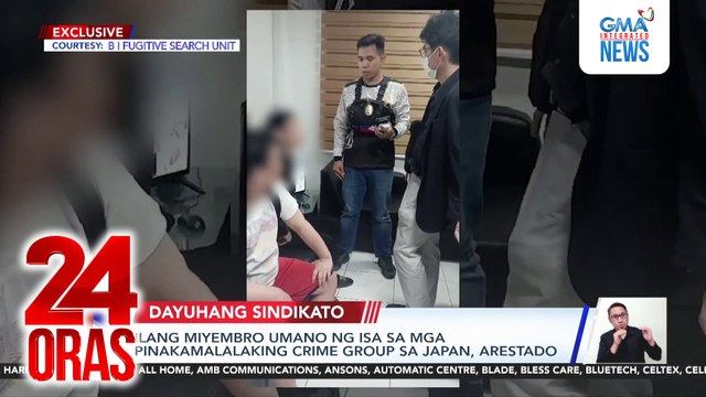 Ilang miyembro umano ng isa sa mga pinakamalalaking crime group sa Japan, arestado | 24 Oras