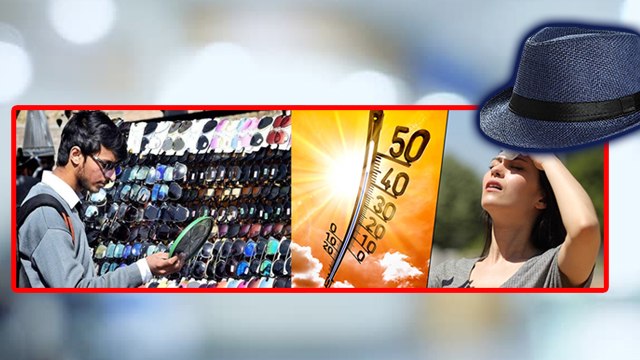 Cheap Sunglasses Side Effects: सस्ता धूप का चश्मा पहनना बनेगा मुसीबत, छीन सकती है आंखों की रोशनी