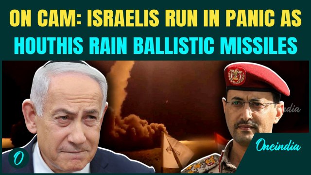 Israelis Run For Life As Houthis Zulfiqar Ballistic Missiles Rain Over Ben Gurion Tel Aviv Airport