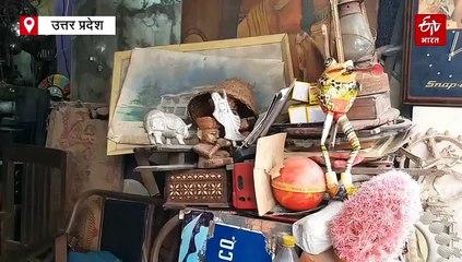 लखनऊ की इस गली में हैं नवाबों की 200 साल पुरानीं दुर्लभ विरासतें, बीते वक्त की तस्वीर लगती है ये दुकान